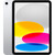 Apple iPad 11" 2025 256GB (серебристый)