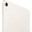 Apple iPad Air 11" 2026 128GB (звездный свет)