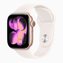 Apple Watch Series 11 42 мм (алюминиевый корпус, розовое золото/легкие румяна, спортивный силиконовый ремешок M/L)