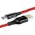 USB Дата-кабель TYPE-C для зарядки и синхронизации ANDROID BASEUS C-SHAPED CATCD-03 (красный)