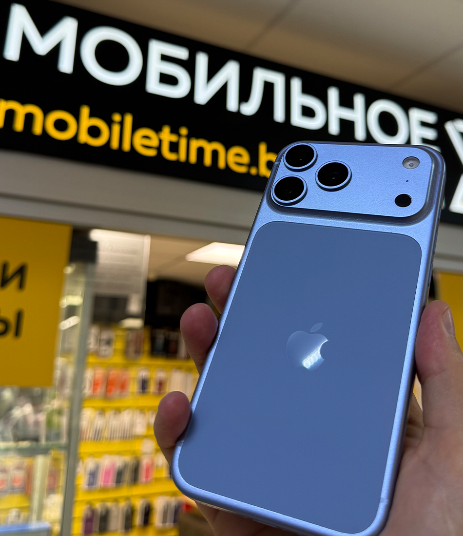 Светло-голубой Apple iPhone 18 Pro Max в Mobiletime