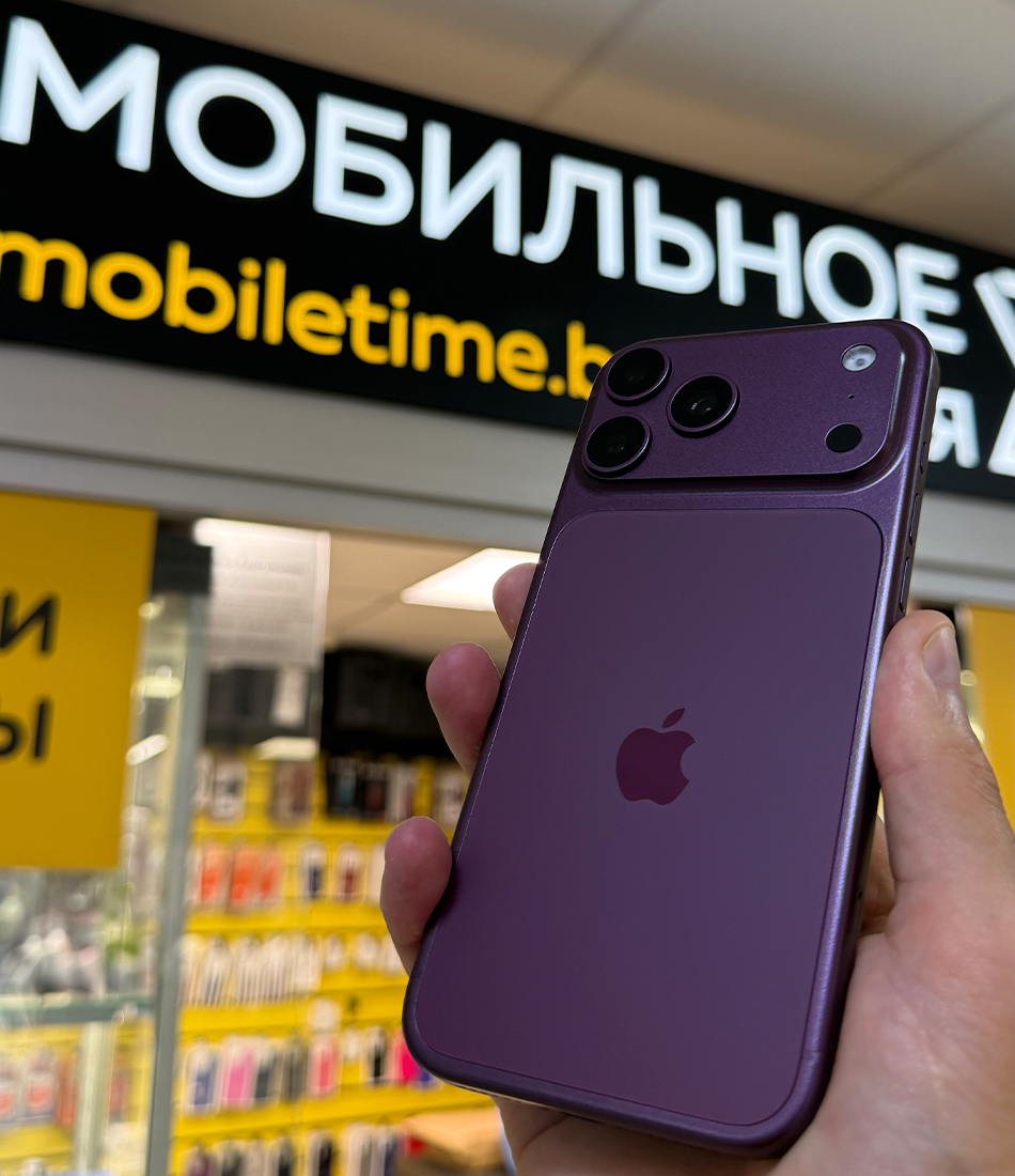 Тёмно-вишнёвый Apple iPhone 18 Pro Max в Mobiletime