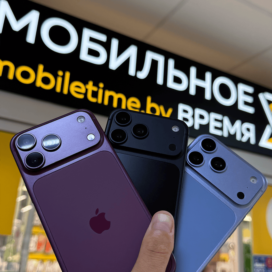 Apple iPhone 18 Pro